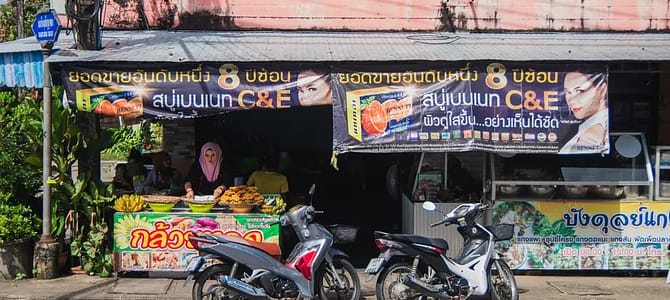 Nasi Kerabu, una prelibatezza nel profondo meridione thai