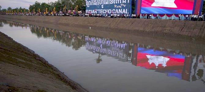 Geopolitica del Funan Techo in Cambogia e sicurezza vietnamita