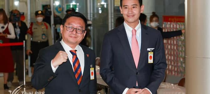 Incertezza politica in Thailandia per autocrazia sotto mentite spoglie