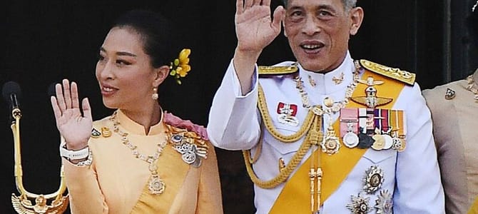 Principessa thai Bajrakitiyabha in rianimazione e il futuro del paese