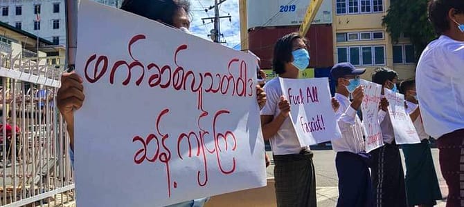14 studenti birmani arrestati per la pace nel Rakhine