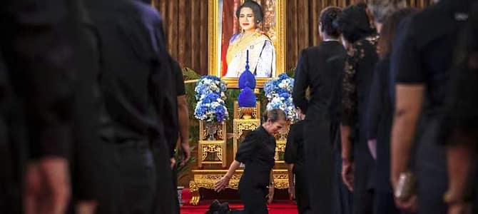 Scomparsa della regina Sirikit in Thailandia e la monarchia Scomparsa della regina Sirikit in Thailandia e la monarchia