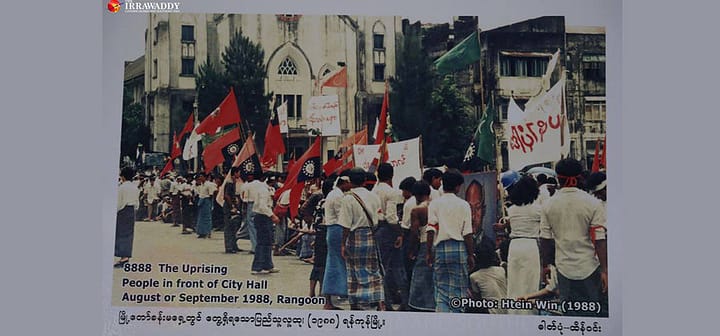 1988 in Myanmar sollevazione popolare