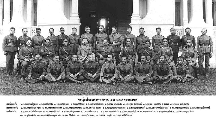 La rivoluzione siamese del 1932 agli occhi dello storico Sulak