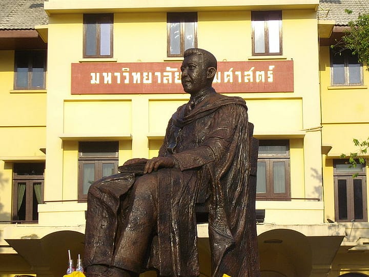 Pridi Banomyong Thammasat University