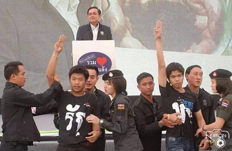 Lettera al Caro Pai Dao Din nelle prigioni reali thailandesi