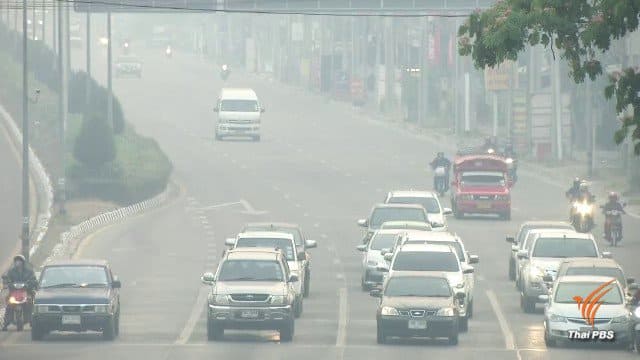 PM2.5 a Chiang mai
